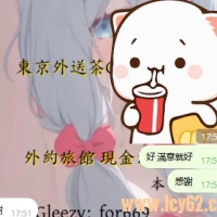 結束給出超滿意的回饋還跟我說——「明天再幫我安排一位」