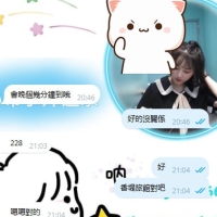 臨時想放鬆 體驗還不錯喔  高雄外送茶推薦