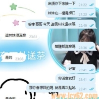 真正的滿意，是結束後秒下單隔天！