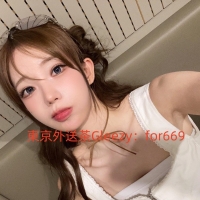 🔖#主動撩男 #Kiss超強  活潑外向 / 小野馬 / 小嘴誘惑