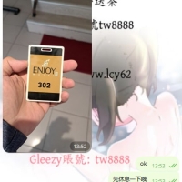 比上次好~很開心 #雙節同慶