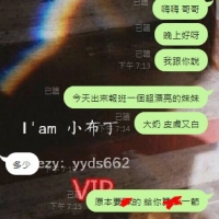 有的人還在猶豫，我的客人已經在拚連戰連勝了。  約完一個再來一個，玩爽爽。😆