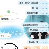 如果當下互動不錯，是可以現場加時間的哦😘
