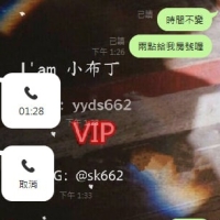 守時的人，真的自帶高級濾鏡