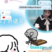 從加好友詢問到選定目標，全程不到5分鐘！五分鐘，是緣分也是信任。🥰