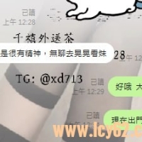 千禧說缺業績了  他就來了🥹🥹 簡直是千禧的神   #台北