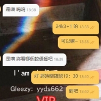 配合很多年的熟客，感恩捧場~