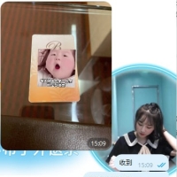 謝謝哥哥包夜支持 6+2