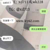 感謝我台中熟客哥⭐
