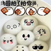 🏮 元宵節快樂！ 🏮錢包圓圓、生活圓圓、夢想圓圓！