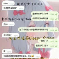 朋友介紹朋友❤️ 超級感謝你們的信任約完後還再推薦另一位朋友來！