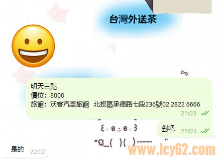 photo_2025-11-12_20-12-29 (2).jpg