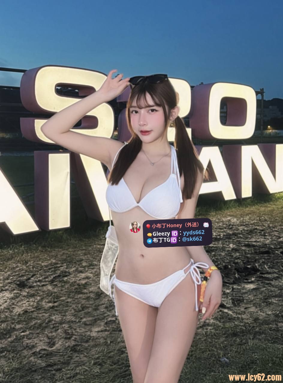 台北外送茶 (2).jpg