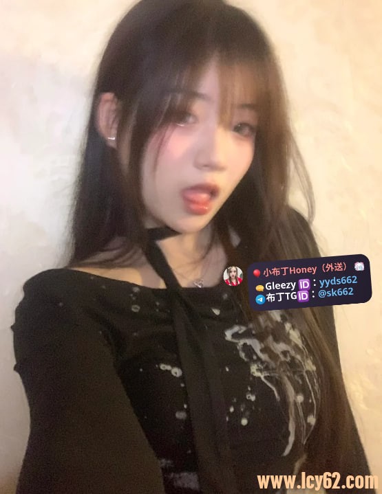 台灣外送茶gleezy：sk662 (1).jpg