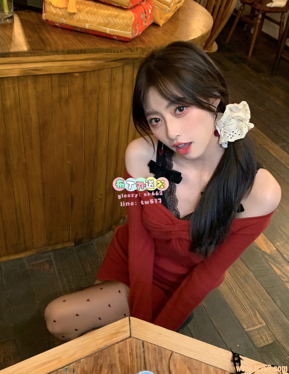 台北外送茶gleezy (2).jpg