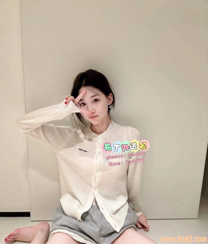 台北外送茶 (2).jpg