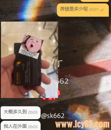 台北外送茶推薦 (3).jpg