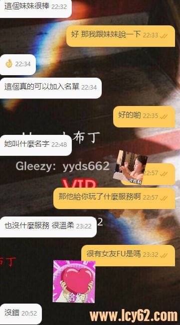 台北外送茶推薦 (5).jpg