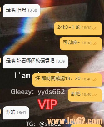高雄外送茶 (2).jpg