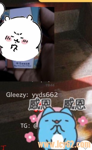 高雄外送茶 (3).jpg