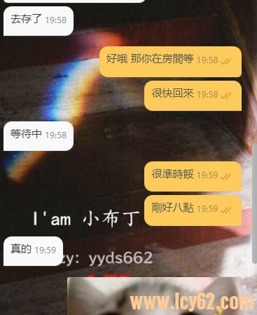 高雄外送茶推薦 (1).jpg