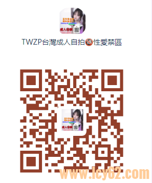 QQ拼音截图20260918221916.png