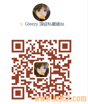 QQ拼音截图20260918221926.png