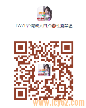 台灣小布丁外送茶 (1).png
