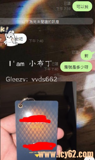 台北外送茶 (3).jpg