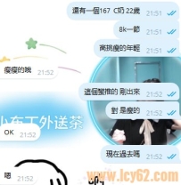 如果當下互動不錯，是可以現場加時間的哦😘