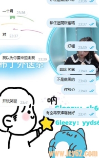 跨海而來的肯定，感謝大陸客戶支持 ❤️