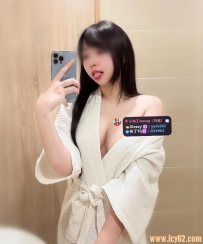 芷涵 166-大D奶-47kg 23歲  甜美笑容＋白皙嫩肌