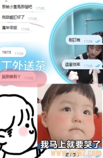 世界上最浪漫的事，莫過於當年的約定今天兌現了