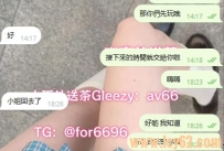 #大阪約會客評   很滿意~~好評~~