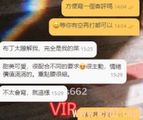 【爆款推薦】懂你喜好的絕對嚴選！好評連連不能錯過 🔥
