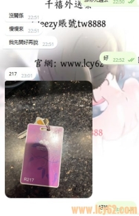 重回校園的feel~ #戀愛感   在高雄喲~  想體驗的可私我~ 💋💋