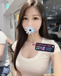 雨荷 168cm D 24歲  #高顔值網紅正妹★保證極品A   身材好到爆 高瘦美腿 太漂亮了~~