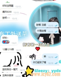 今日的快樂是你們給的 XDD🥰🥰