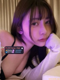 莉亞 168 D 22歲    #頂級精品正妹  氣質高冷卻床上超黏人