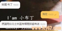 好的弟弟，每次都很阿莎力❤️❤️