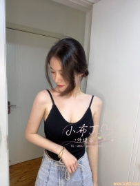 高雄外送茶推薦  長腿淫妹 喜愛看著男人享受表情