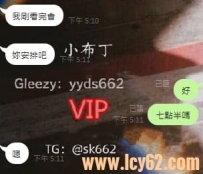 🥰🥰 客人：你安排吧 布丁：\(^o^)/~