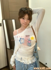 160cm小悠，C奶鄰家女孩，自然甜美