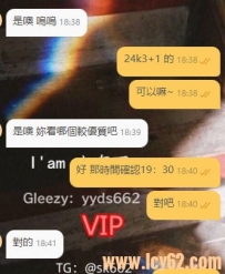 配合很多年的熟客，感恩捧場~