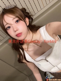 🔖#主動撩男 #Kiss超強  活潑外向 / 小野馬 / 小嘴誘惑
