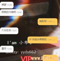 二次配合！ 給辛苦的自己放鬆充電